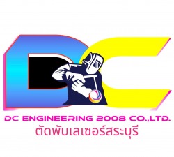 DC Engineering 2008 Co., Ltd.